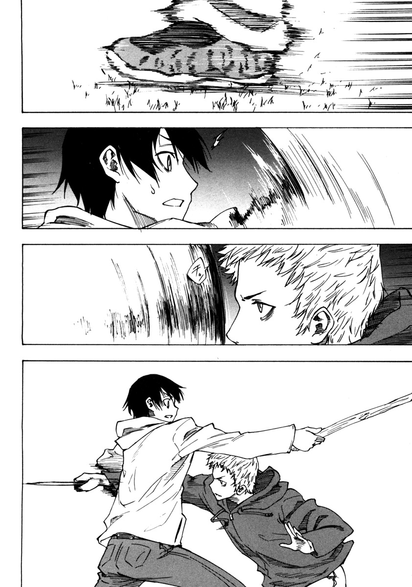 Lying Mii-kun and Broken Maa-chan: Precious Lies Chapter 5 page 13 - Chapter 5