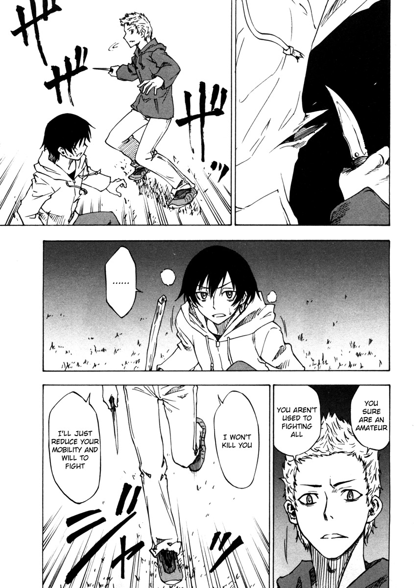 Lying Mii-kun and Broken Maa-chan: Precious Lies Chapter 5 page 14 - Chapter 5