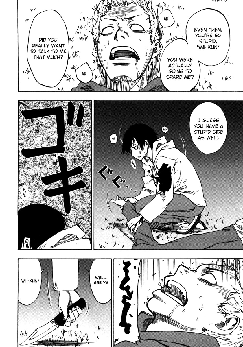 Lying Mii-kun and Broken Maa-chan: Precious Lies Chapter 5 page 23 - Chapter 5