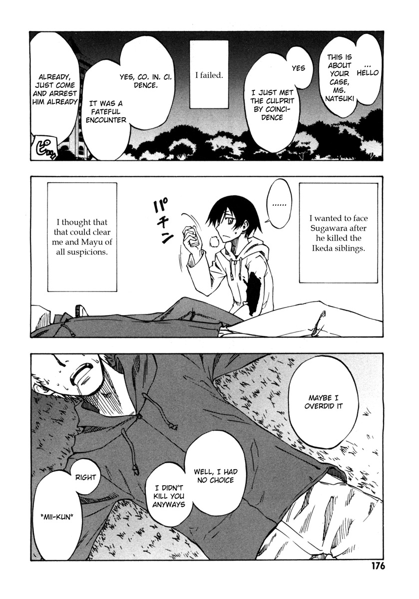 Lying Mii-kun and Broken Maa-chan: Precious Lies Chapter 5 page 25 - Chapter 5