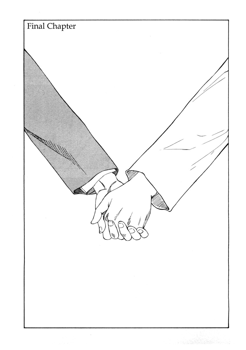 Lying Mii-kun and Broken Maa-chan: Precious Lies Chapter 5 page 3 - Chapter 5
