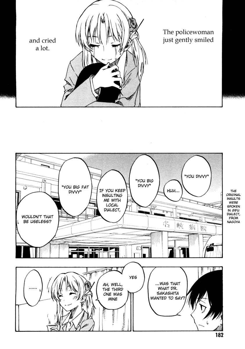 Lying Mii-kun and Broken Maa-chan: Precious Lies Chapter 5 page 31 - Chapter 5