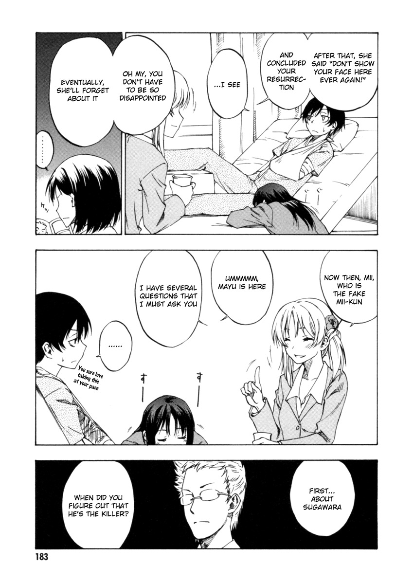 Lying Mii-kun and Broken Maa-chan: Precious Lies Chapter 5 page 32 - Chapter 5