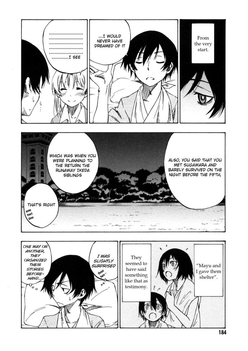 Lying Mii-kun and Broken Maa-chan: Precious Lies Chapter 5 page 33 - Chapter 5