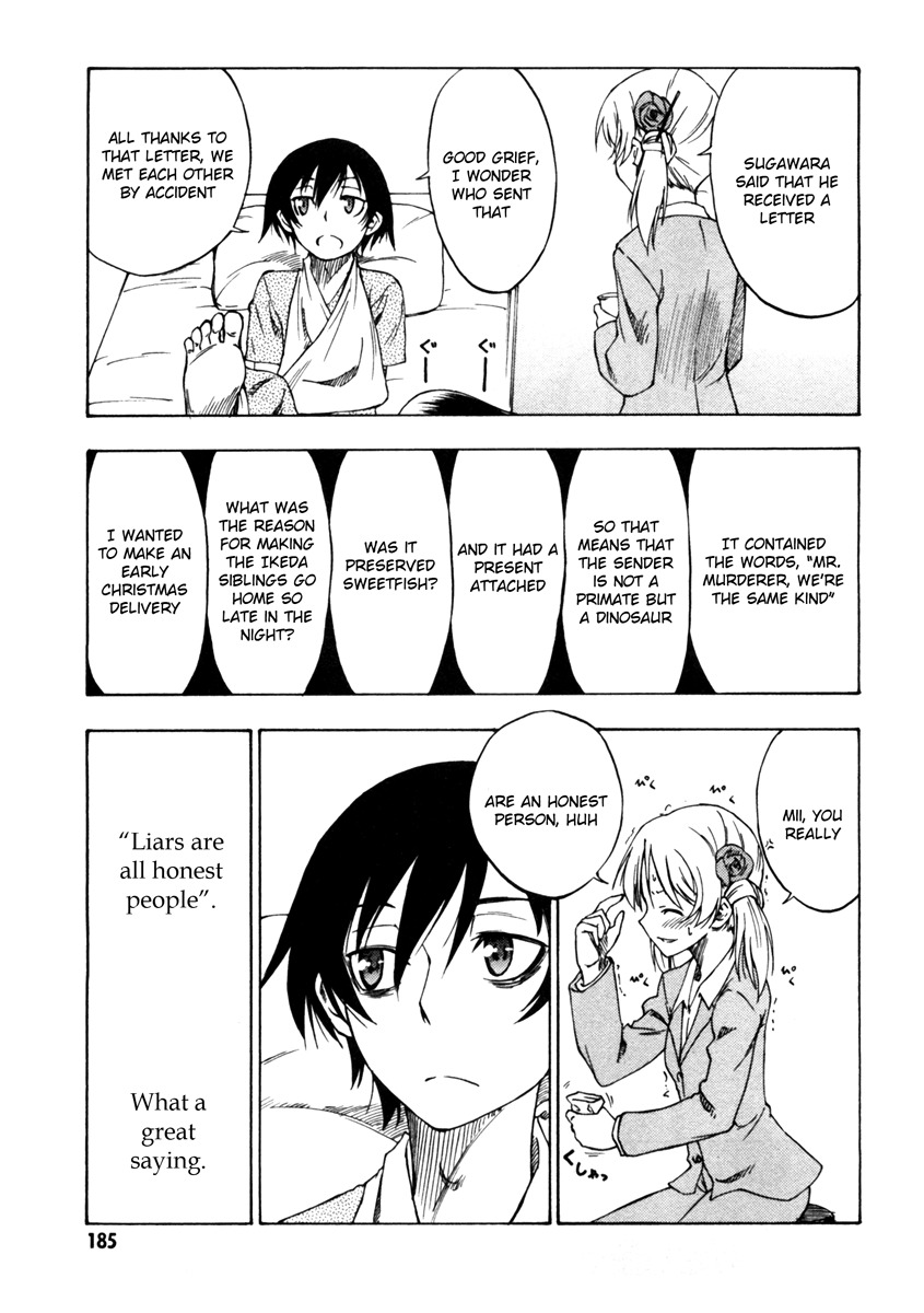 Lying Mii-kun and Broken Maa-chan: Precious Lies Chapter 5 page 34 - Chapter 5