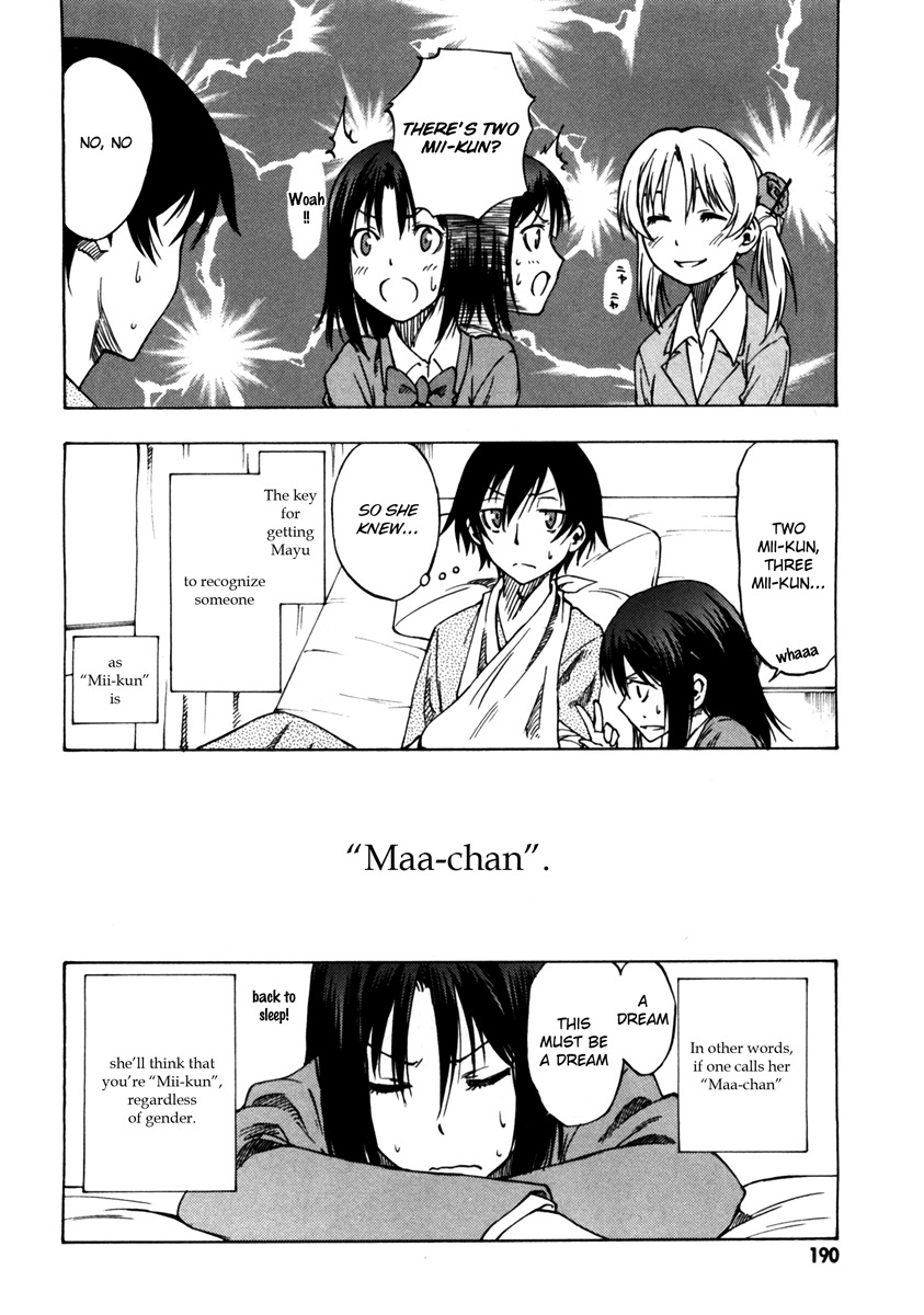 Lying Mii-kun and Broken Maa-chan: Precious Lies Chapter 5 page 39 - Chapter 5