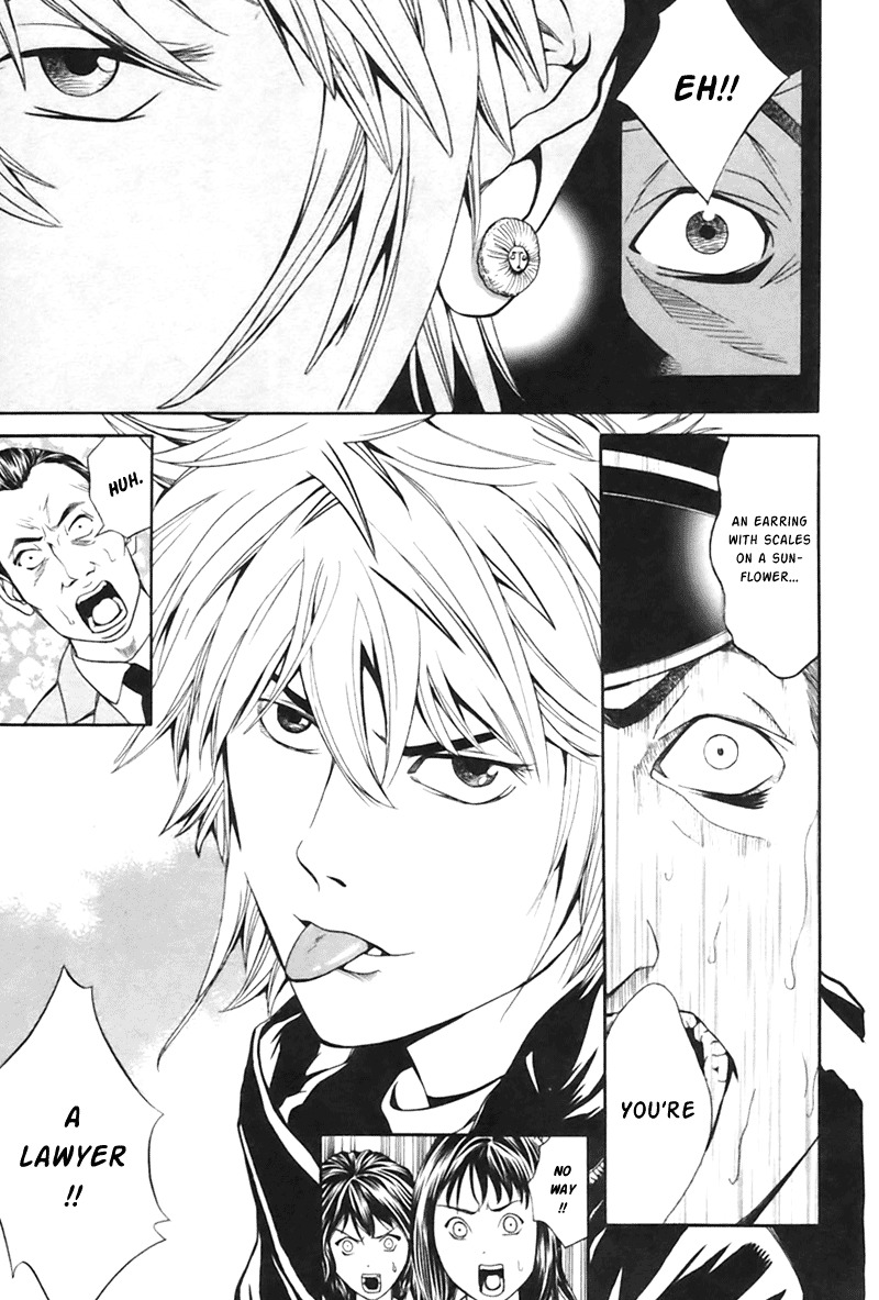 M.C. Law Chapter 1 page 10 - Chapter 1: Shibuya