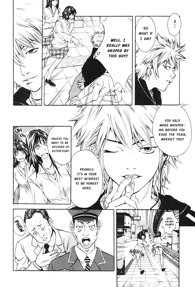 M.C. Law Chapter 1 page 11 - Chapter 1: Shibuya