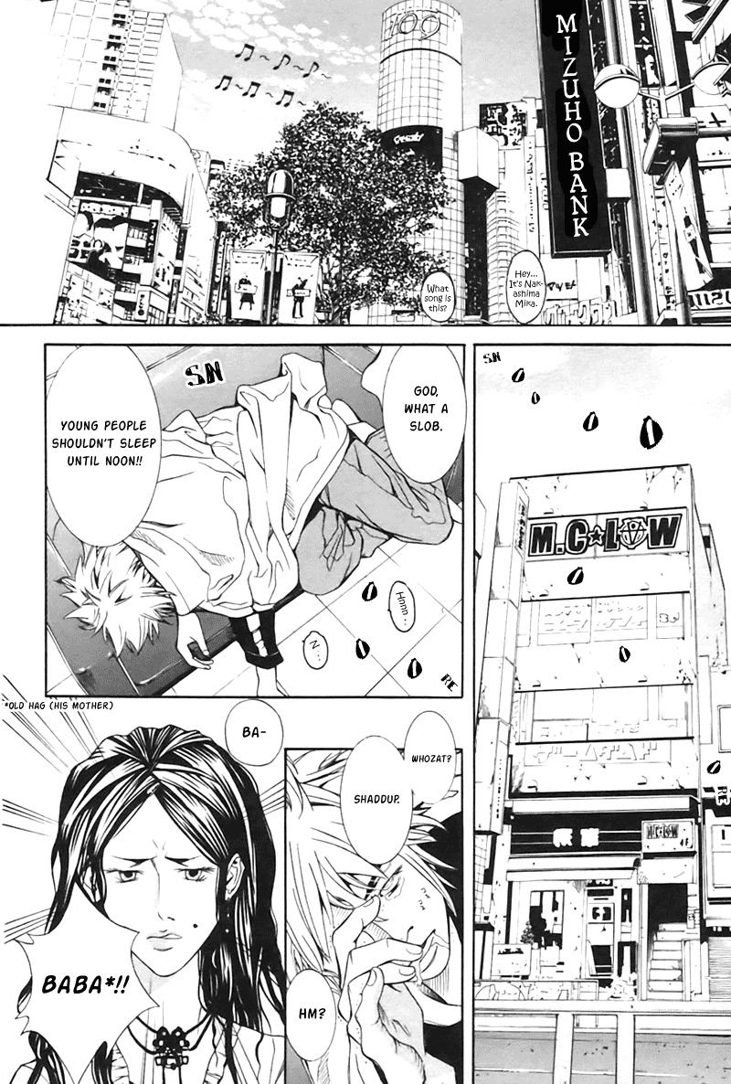 M.C. Law Chapter 1 page 13 - Chapter 1: Shibuya
