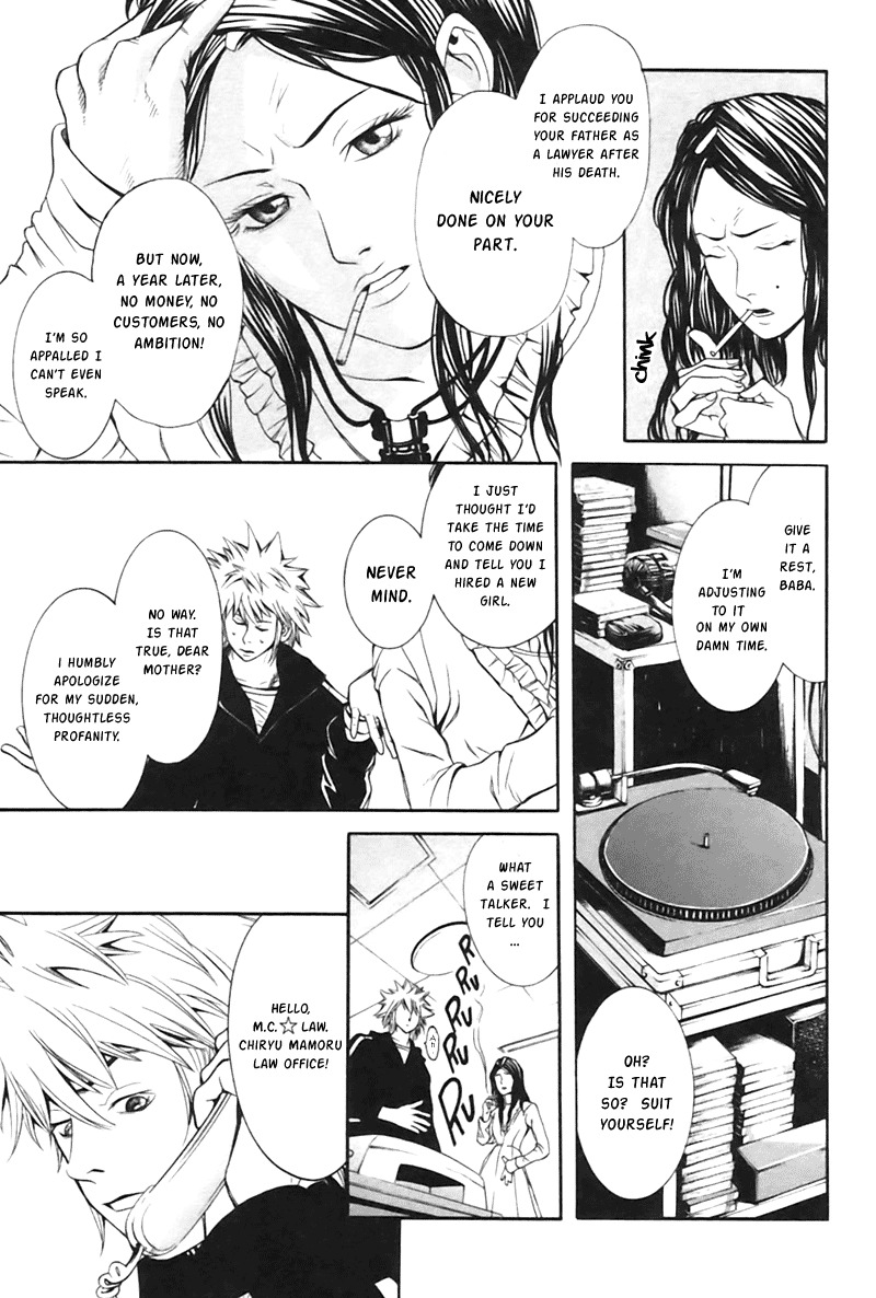 M.C. Law Chapter 1 page 14 - Chapter 1: Shibuya