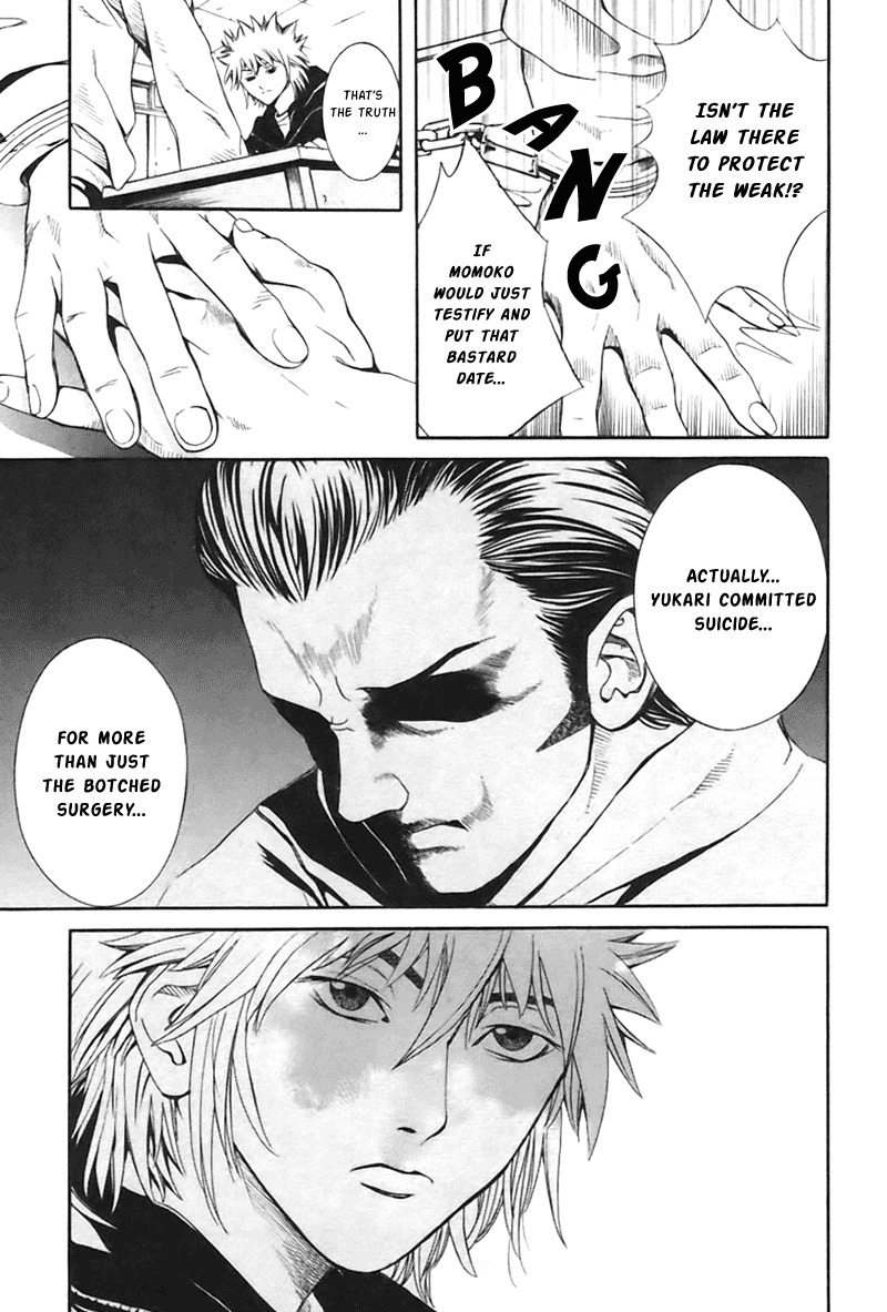 M.C. Law Chapter 1 page 18 - Chapter 1: Shibuya