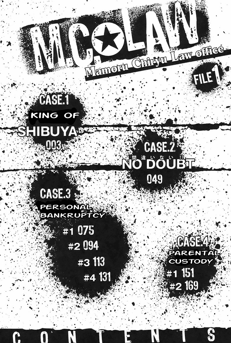 M.C. Law Chapter 1 page 2 - Chapter 1: Shibuya