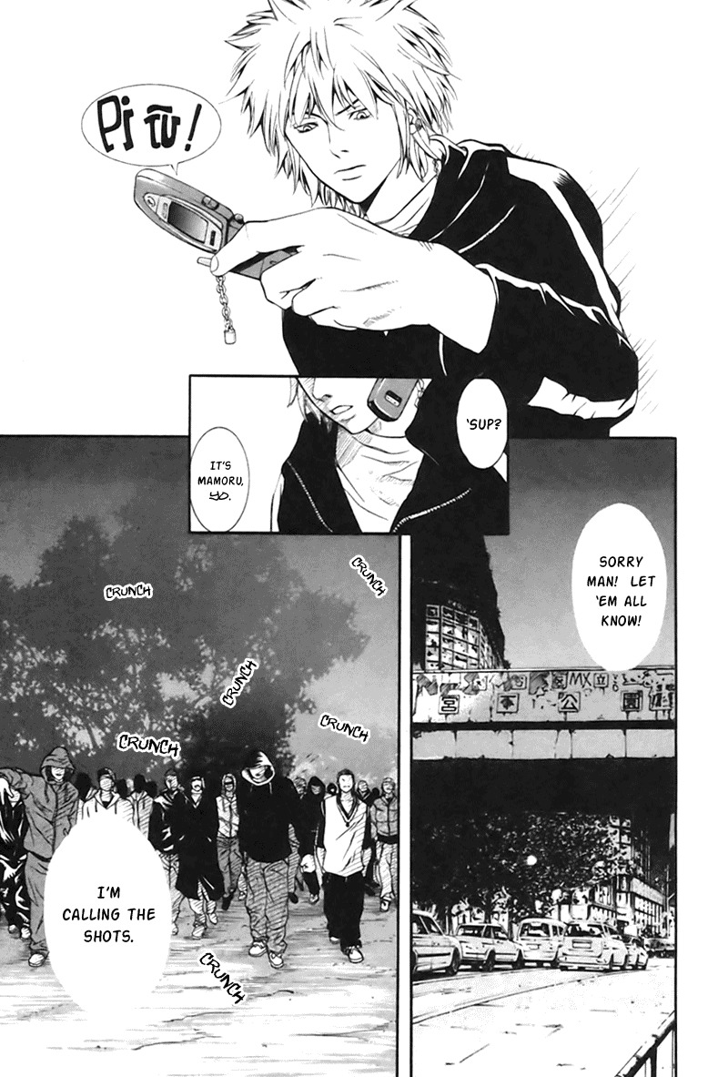 M.C. Law Chapter 1 page 20 - Chapter 1: Shibuya