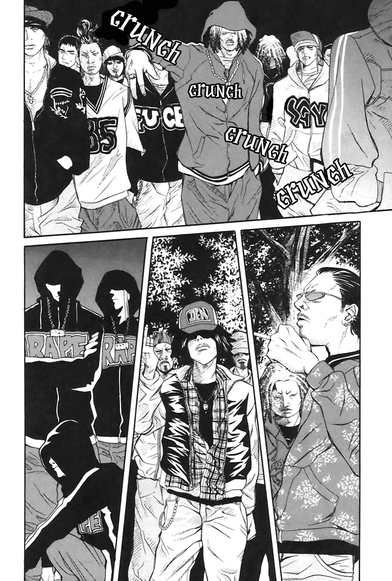 M.C. Law Chapter 1 page 21 - Chapter 1: Shibuya