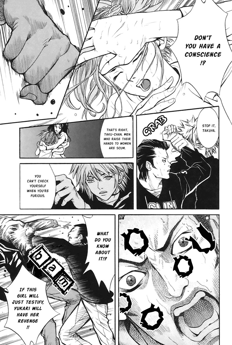 M.C. Law Chapter 1 page 28 - Chapter 1: Shibuya