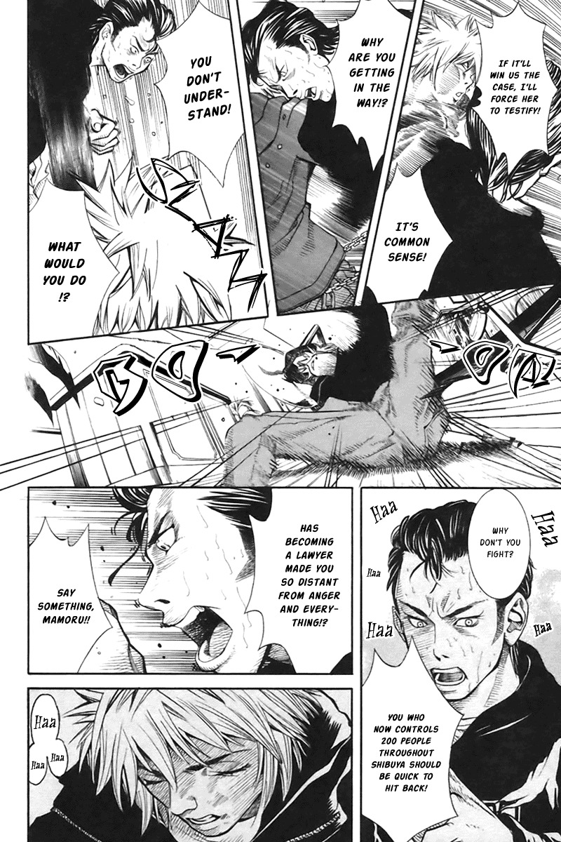 M.C. Law Chapter 1 page 29 - Chapter 1: Shibuya