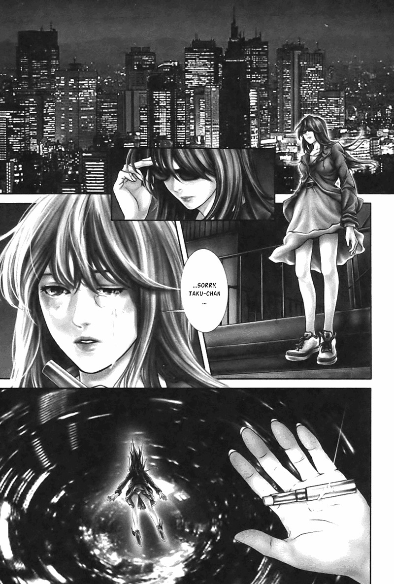 M.C. Law Chapter 1 page 3 - Chapter 1: Shibuya