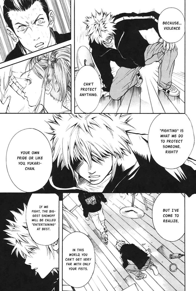 M.C. Law Chapter 1 page 30 - Chapter 1: Shibuya