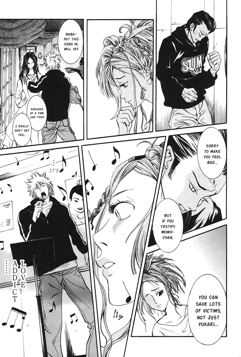 M.C. Law Chapter 1 page 32 - Chapter 1: Shibuya
