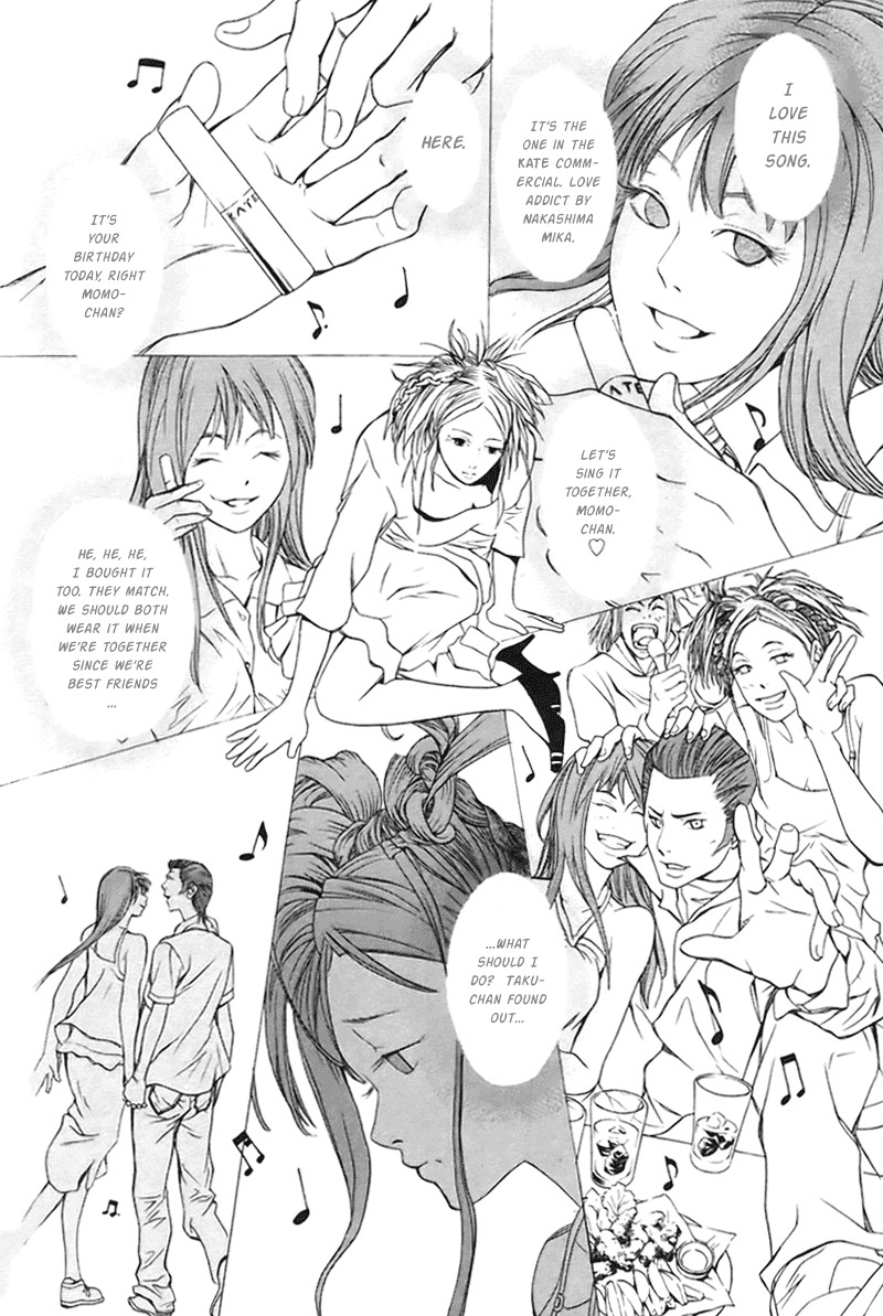 M.C. Law Chapter 1 page 33 - Chapter 1: Shibuya