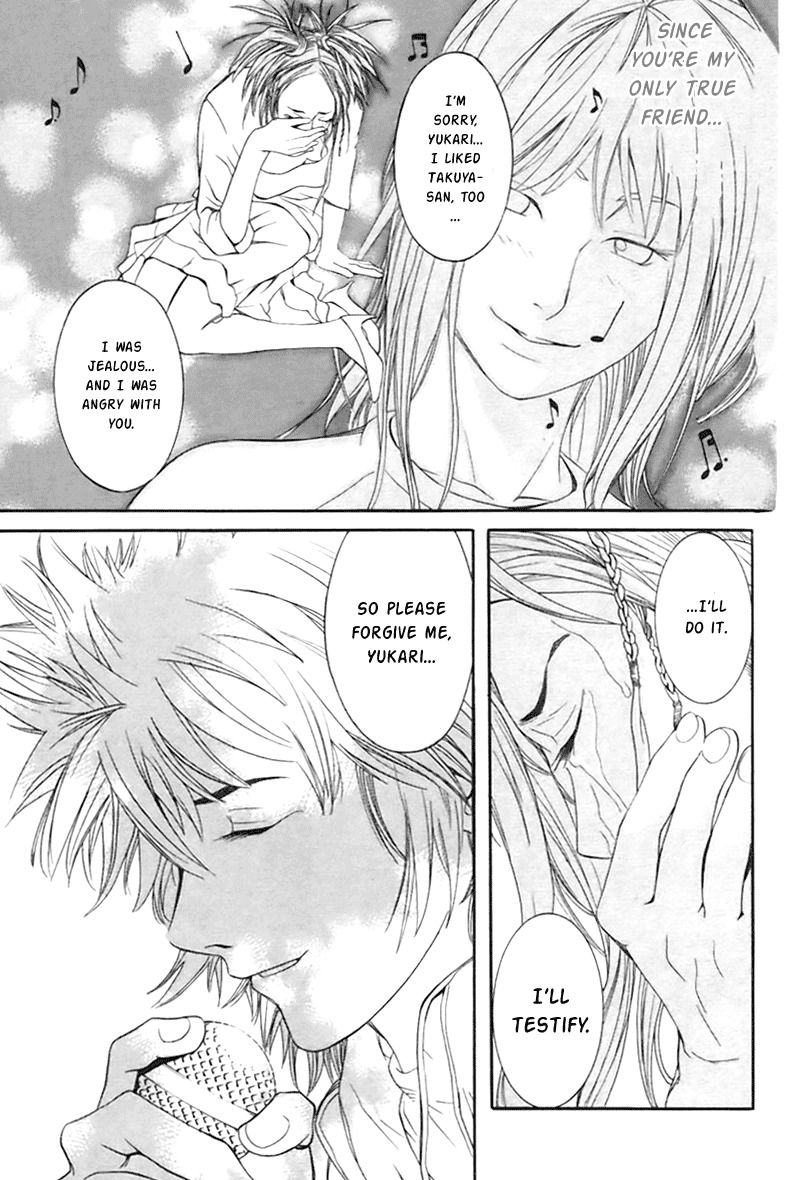 M.C. Law Chapter 1 page 34 - Chapter 1: Shibuya