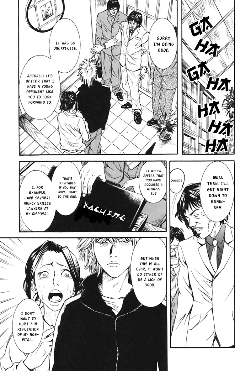 M.C. Law Chapter 1 page 36 - Chapter 1: Shibuya