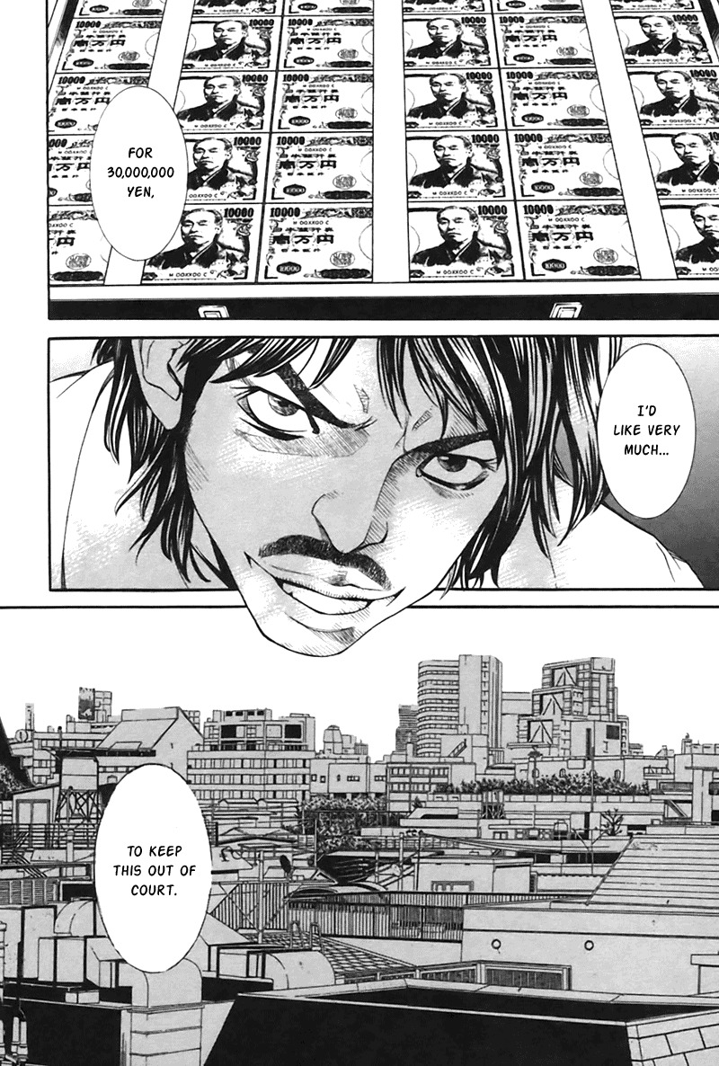 M.C. Law Chapter 1 page 37 - Chapter 1: Shibuya