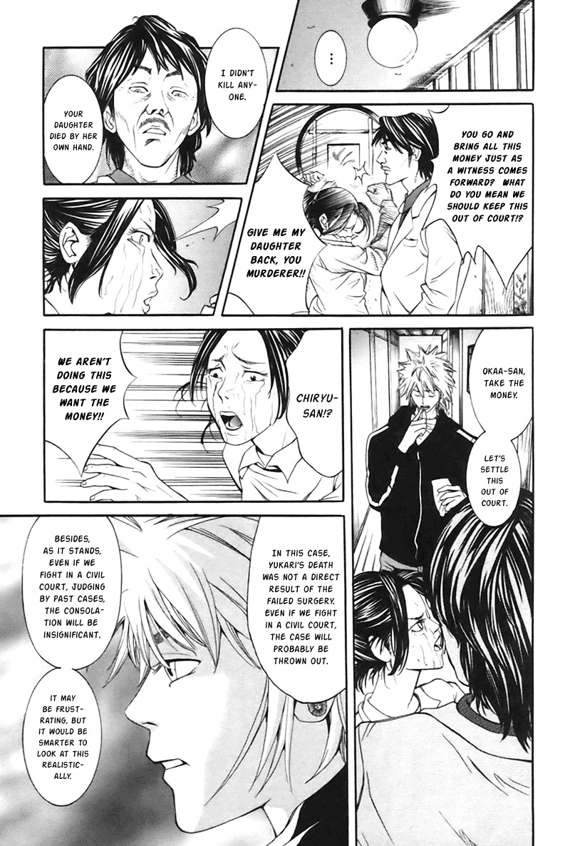 M.C. Law Chapter 1 page 38 - Chapter 1: Shibuya