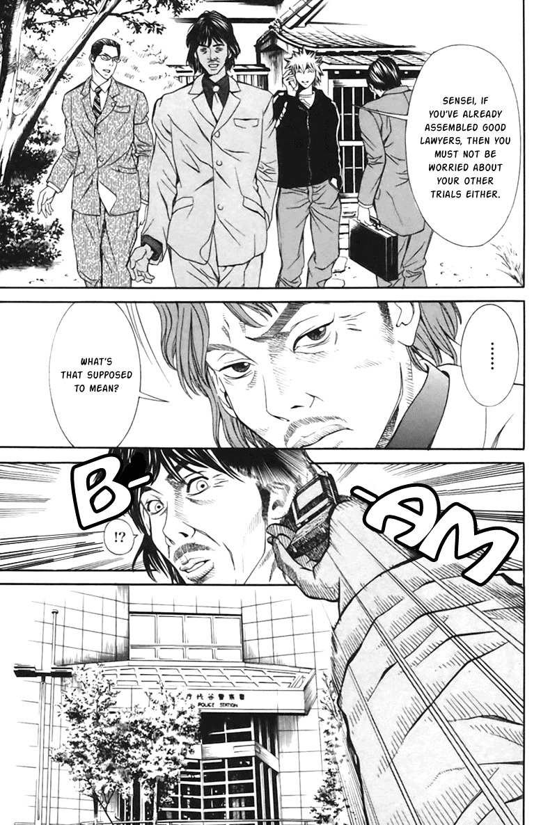 M.C. Law Chapter 1 page 40 - Chapter 1: Shibuya