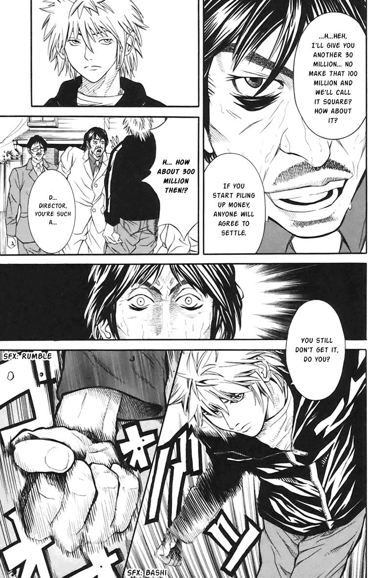 M.C. Law Chapter 1 page 44 - Chapter 1: Shibuya