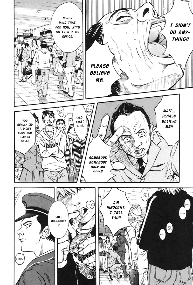 M.C. Law Chapter 1 page 7 - Chapter 1: Shibuya