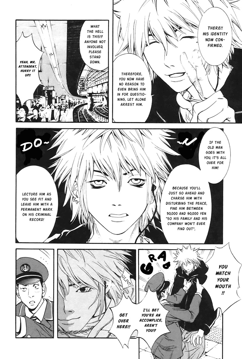 M.C. Law Chapter 1 page 9 - Chapter 1: Shibuya