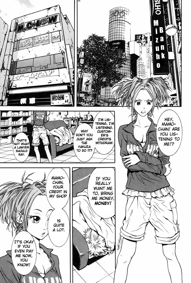 M.C. Law Chapter 2 page 1 - Chapter 2: No Doubt