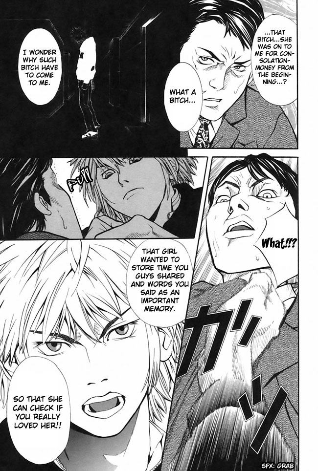 M.C. Law Chapter 2 page 23 - Chapter 2: No Doubt