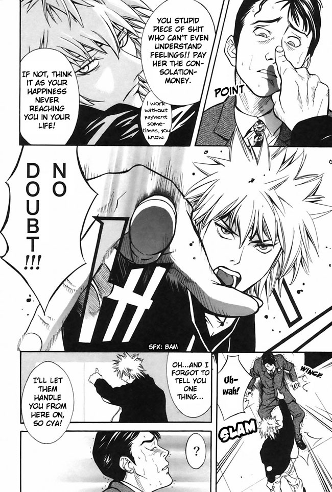 M.C. Law Chapter 2 page 24 - Chapter 2: No Doubt