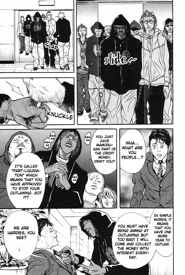 M.C. Law Chapter 2 page 25 - Chapter 2: No Doubt
