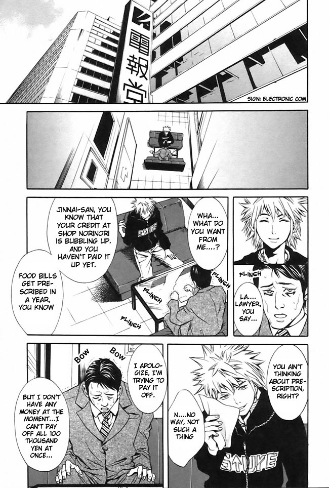 M.C. Law Chapter 2 page 3 - Chapter 2: No Doubt