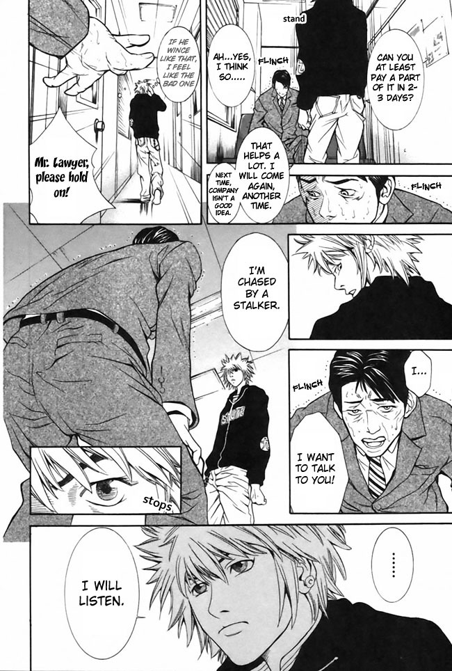 M.C. Law Chapter 2 page 4 - Chapter 2: No Doubt