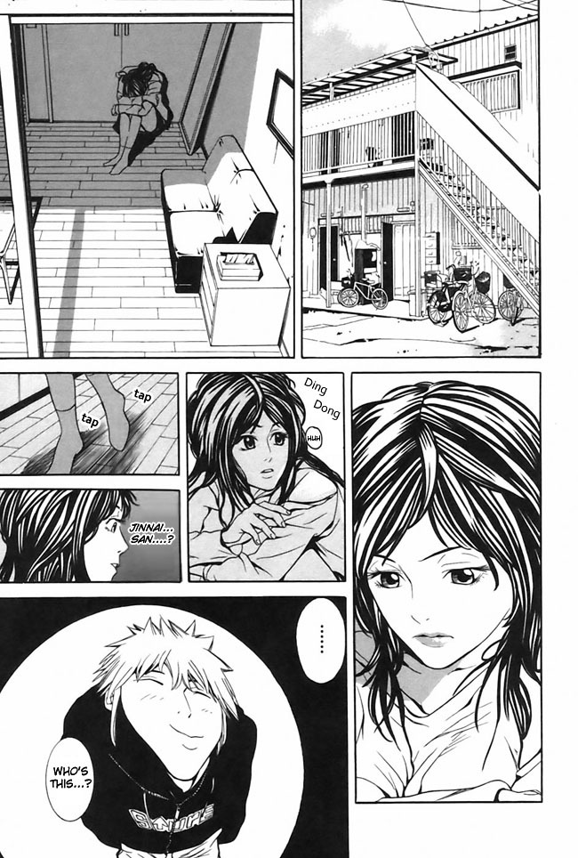 M.C. Law Chapter 2 page 7 - Chapter 2: No Doubt