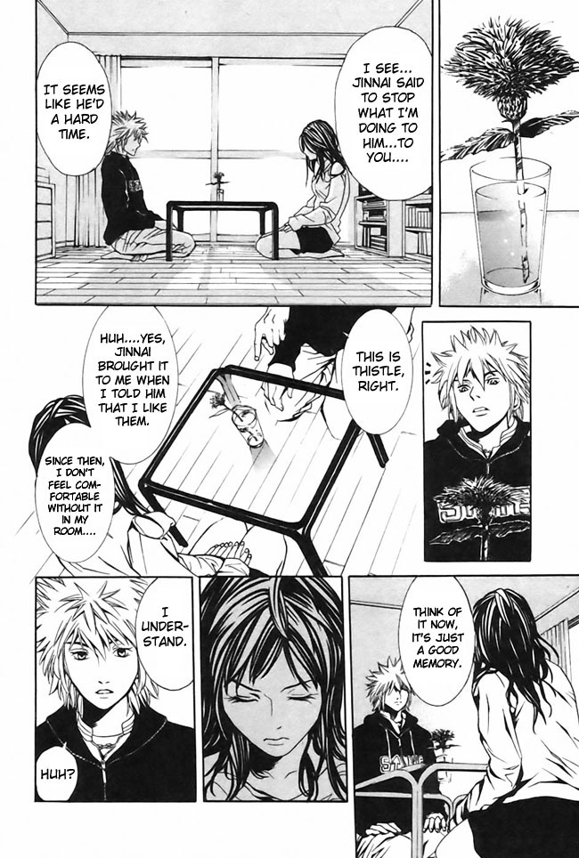 M.C. Law Chapter 2 page 8 - Chapter 2: No Doubt