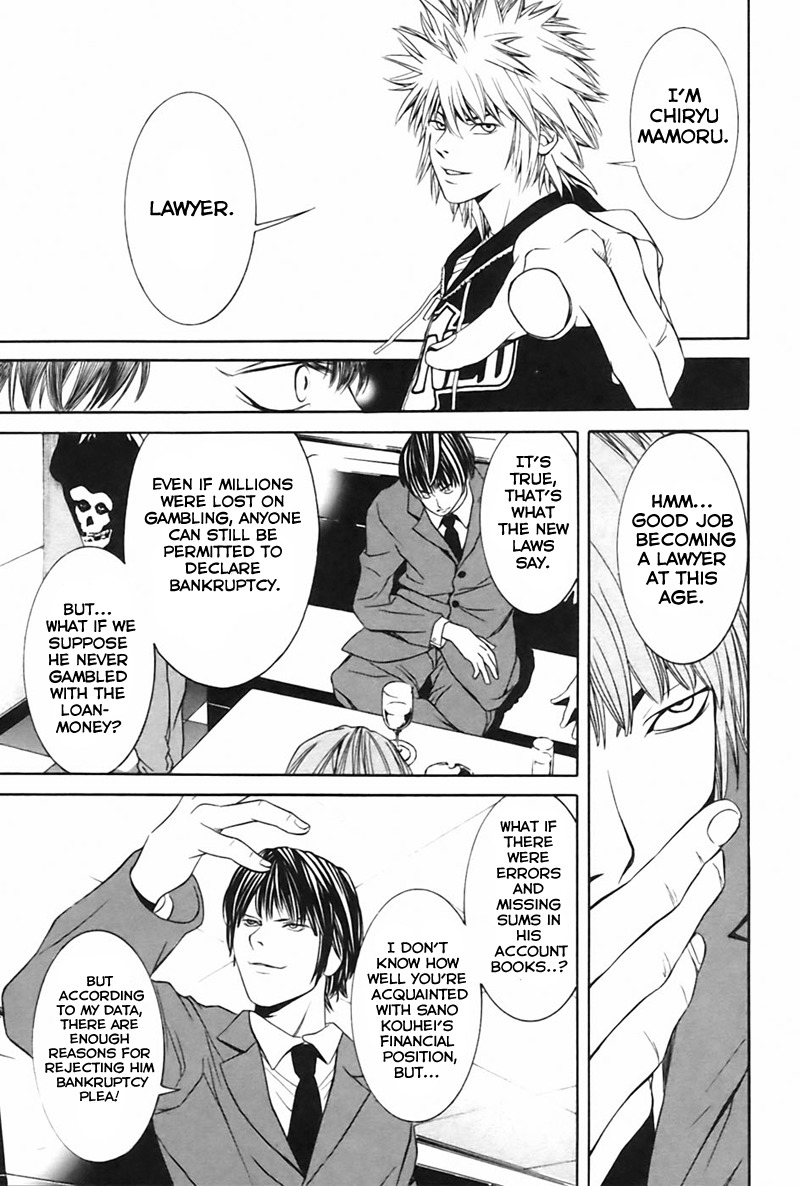 M.C. Law Chapter 3.2 page 11 - Chapter 3.2: Personal Conspiracy #2