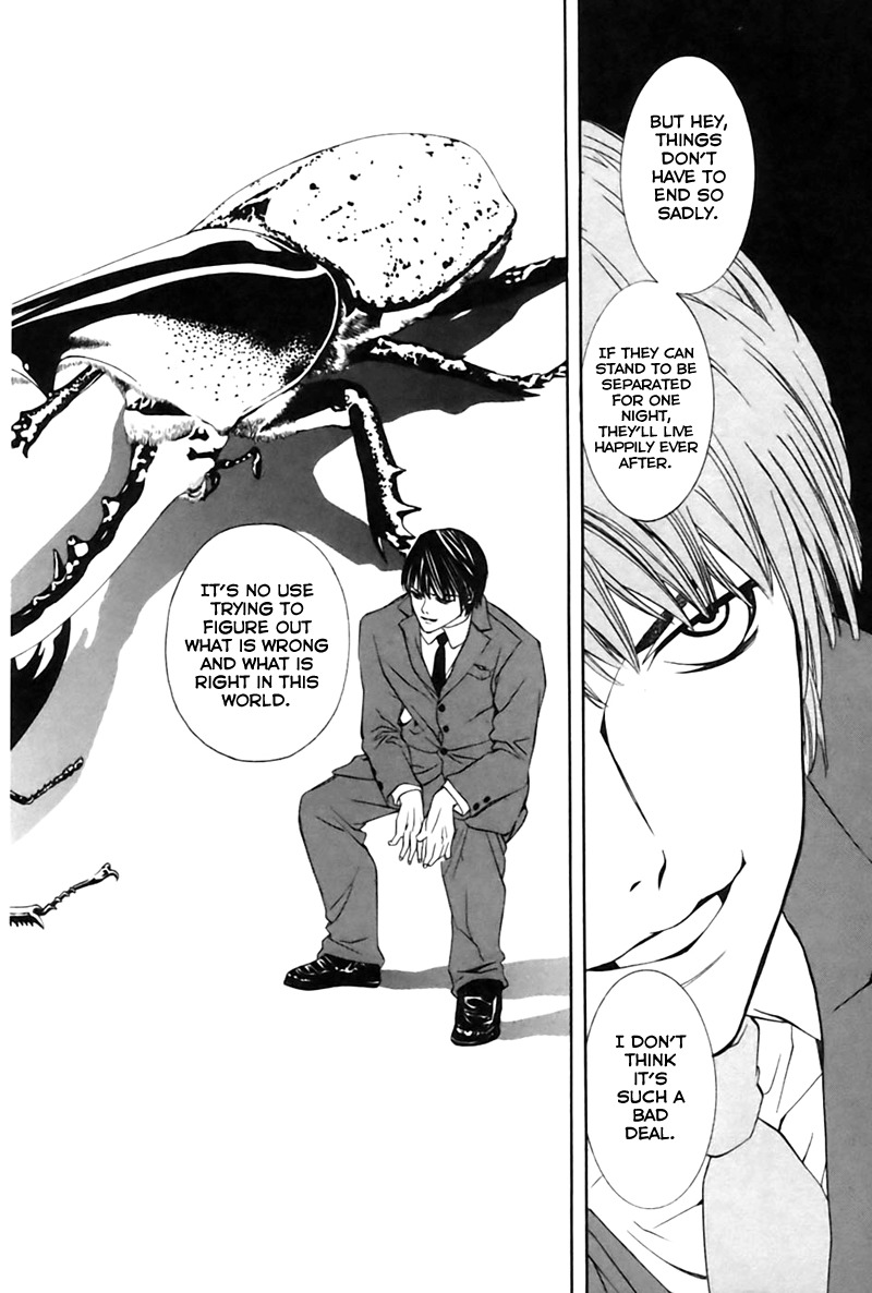 M.C. Law Chapter 3.2 page 13 - Chapter 3.2: Personal Conspiracy #2