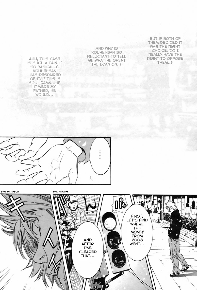 M.C. Law Chapter 3.2 page 19 - Chapter 3.2: Personal Conspiracy #2