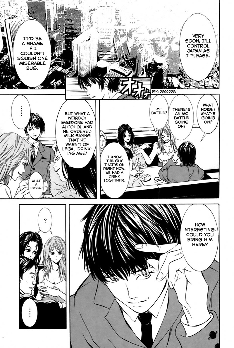 M.C. Law Chapter 3.2 page 7 - Chapter 3.2: Personal Conspiracy #2