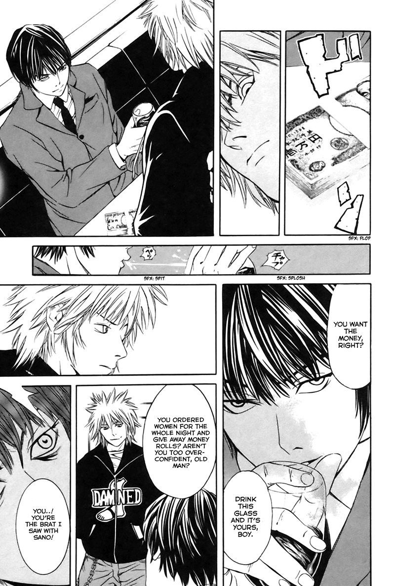 M.C. Law Chapter 3.2 page 9 - Chapter 3.2: Personal Conspiracy #2