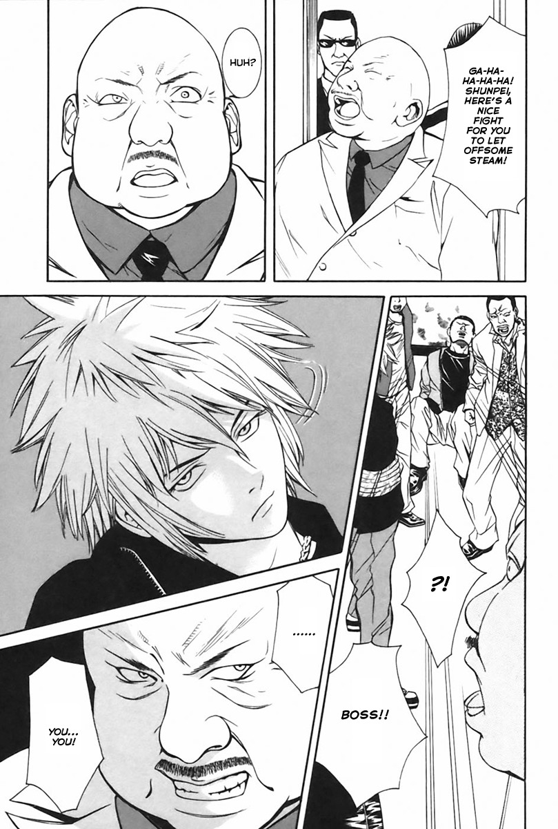 M.C. Law Chapter 3.3 page 10 - Chapter 3.3: Personal Conspiracy #3