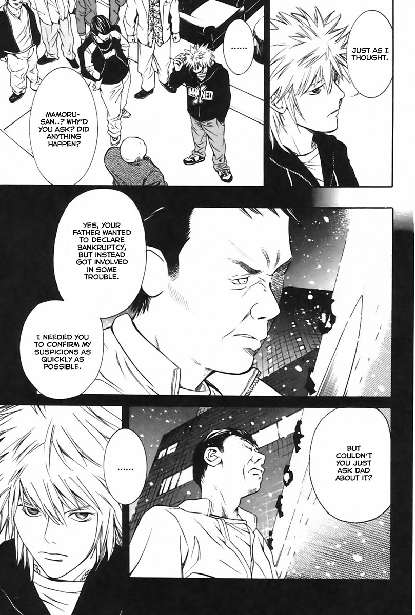M.C. Law Chapter 3.3 page 12 - Chapter 3.3: Personal Conspiracy #3
