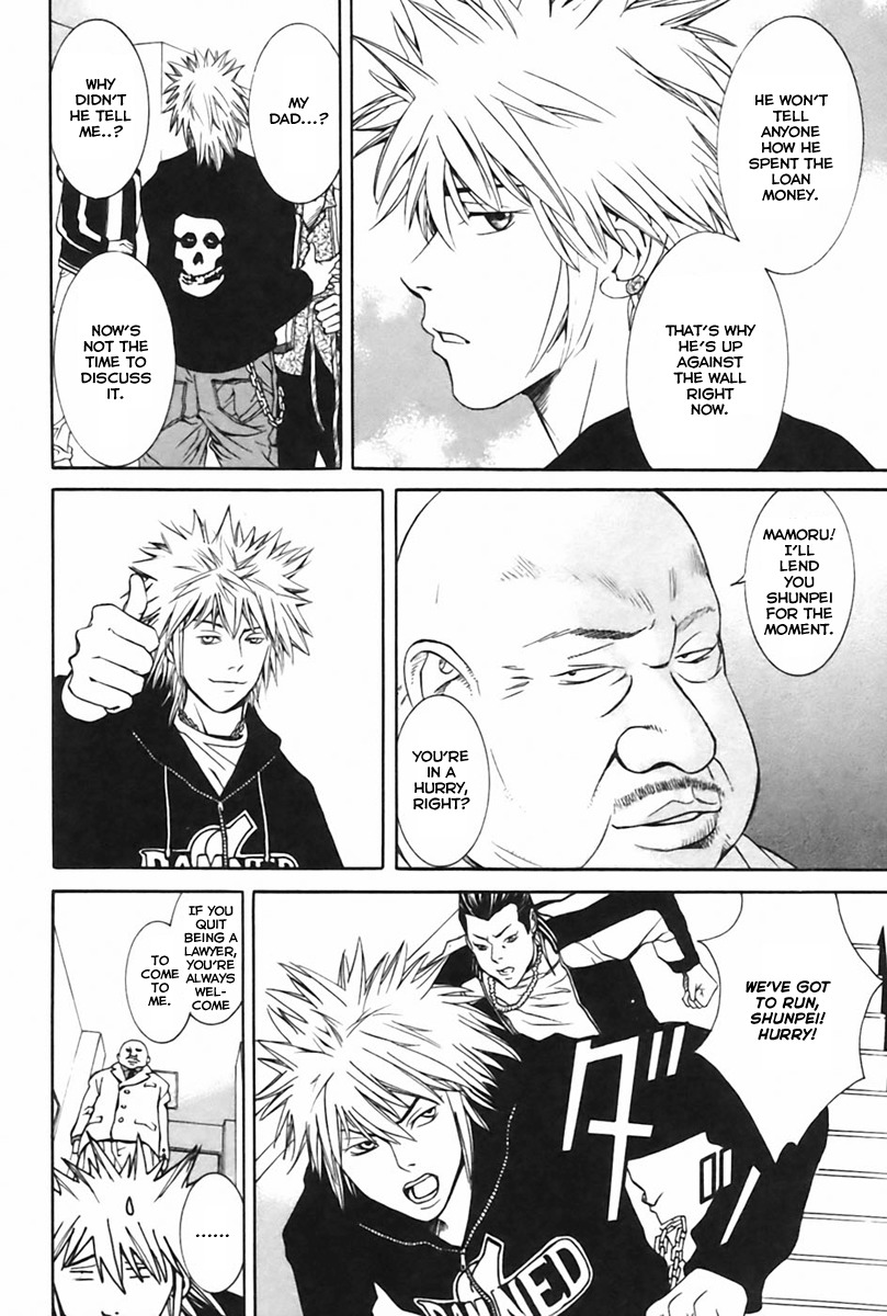 M.C. Law Chapter 3.3 page 13 - Chapter 3.3: Personal Conspiracy #3