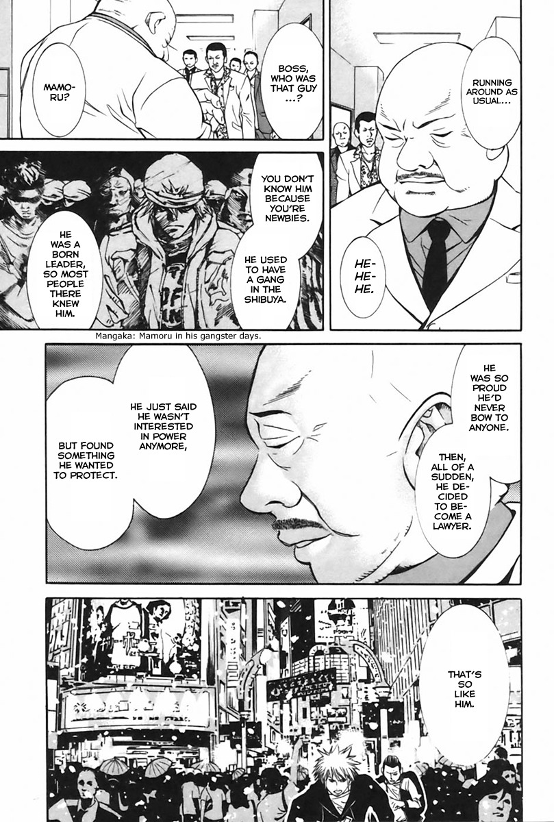 M.C. Law Chapter 3.3 page 14 - Chapter 3.3: Personal Conspiracy #3