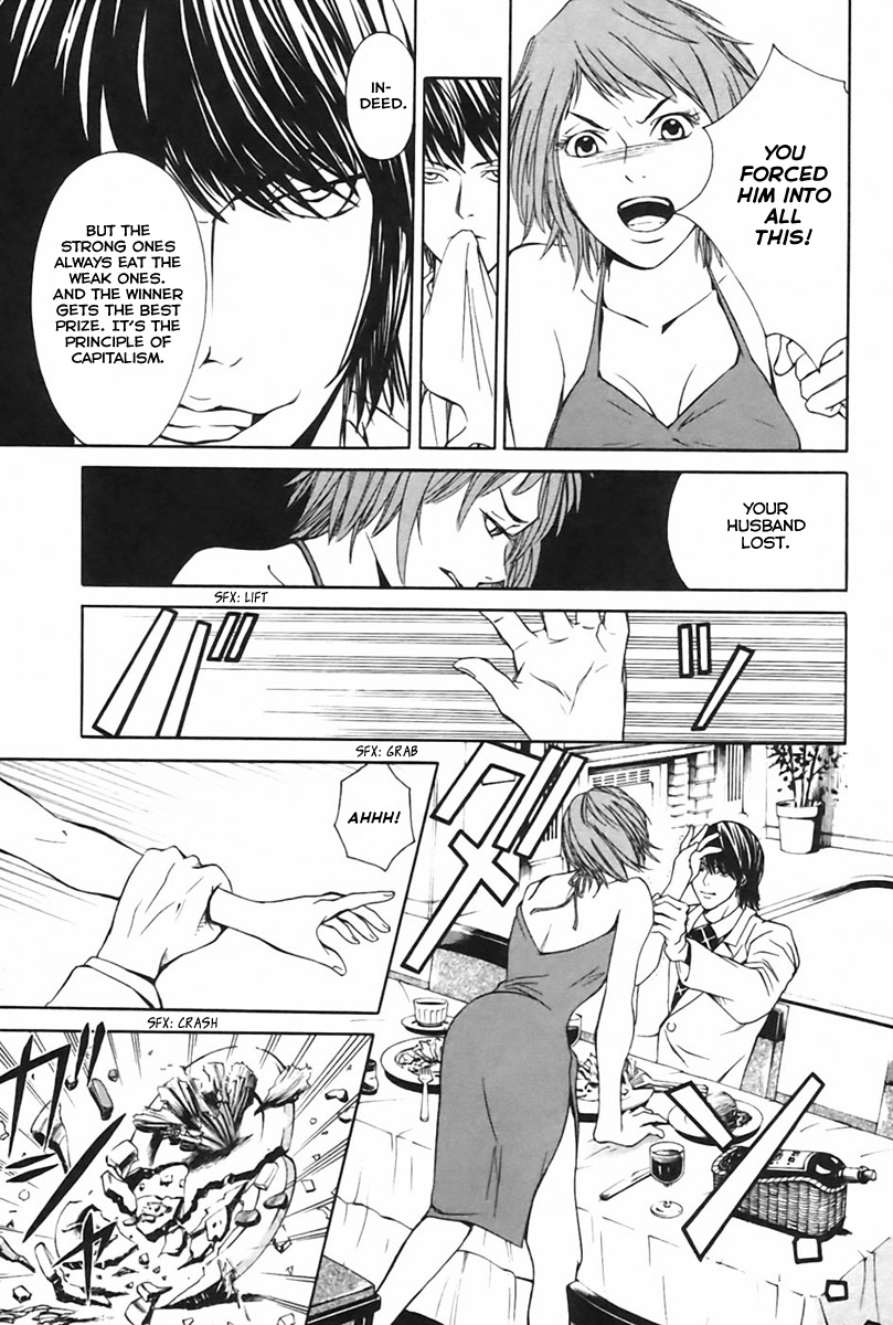M.C. Law Chapter 3.3 page 16 - Chapter 3.3: Personal Conspiracy #3